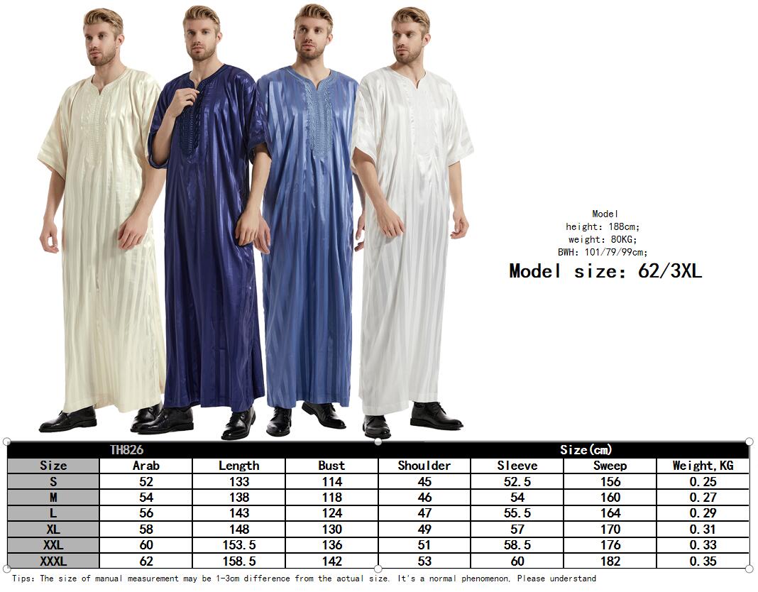 MIDDLE EAST ARAB DUBAI HUI ETHNIC COSTUME STRIPED MIDDLE SLEEVE EMBROIDERY MENS MENS ROBE TH826