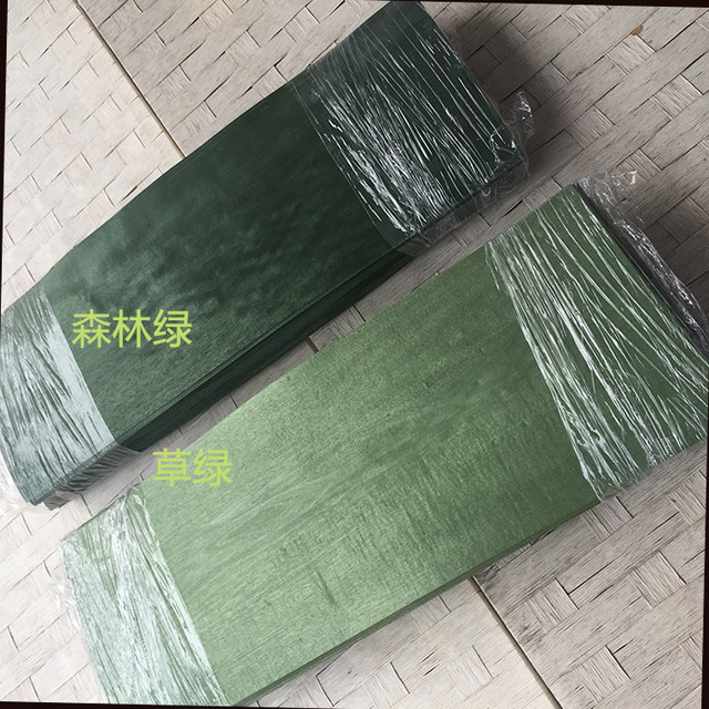 0.5mm纯实木枫木染色木片 球拍工艺品夹层染红染黑绿紫色实木木片