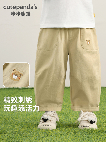 儿童纯棉裤子春秋款男童休闲裤2026新款婴儿秋季衣服女童长裤秋装 — 2