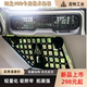 Tank 400 special tailgate expansion board rear door tactical mounting storage board car rear window storage board