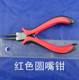 Hardware tools DIY tool pliers for handmade special set of ring bend pliers round mouth pointed nose pliers free shipping