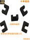 High frequency 12X12 (inner groove width X inner groove depth) high performance magnet 12*12 plane heating and quenching