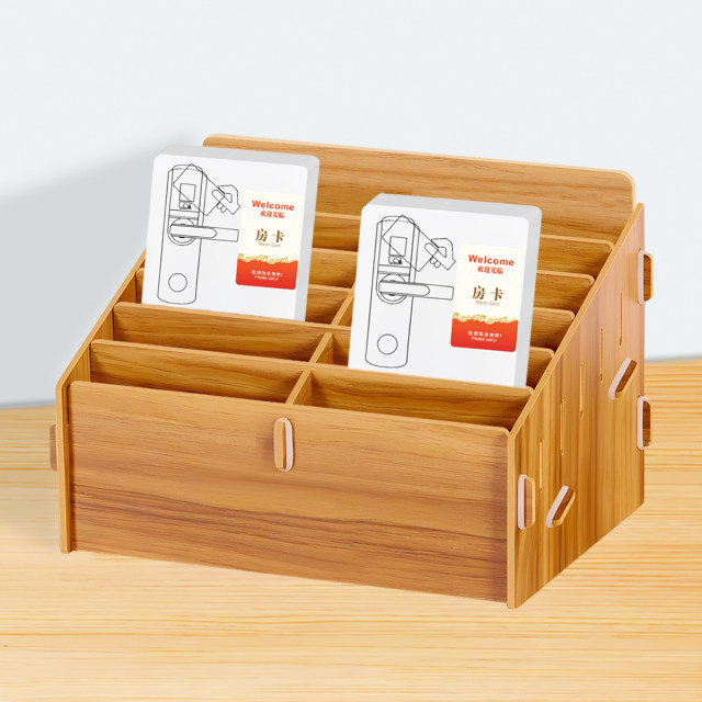 Hotel front desk room card storage box Hotel B&B room card box Multi-grid card classification and placement box Business card box