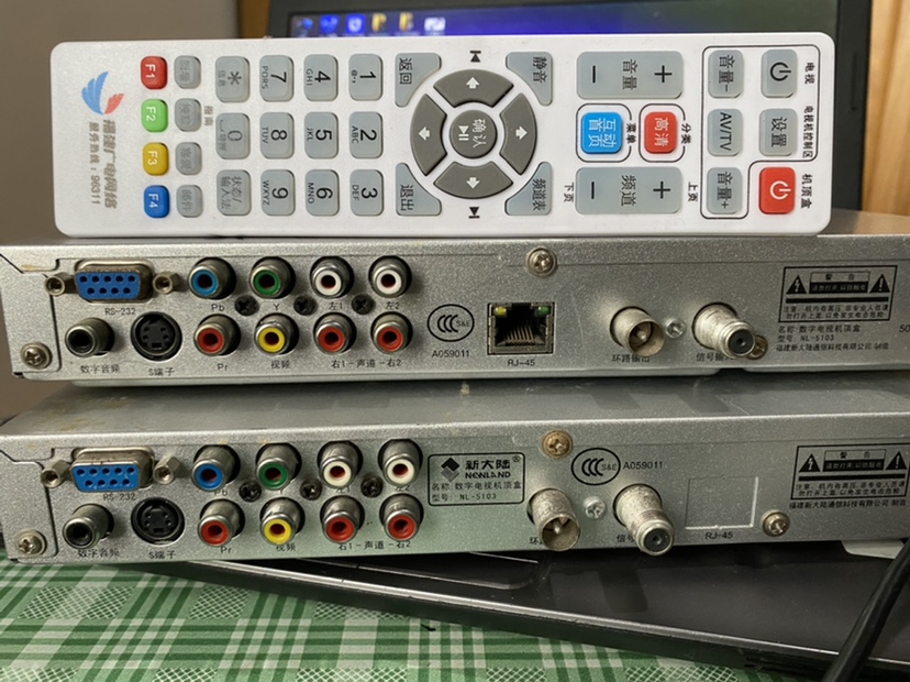 FUJIAN 라디오 및 텔레비전 디지털 TV 셋톱 박스 NEW WORLD JIUZHOU NL5103 FUZHOU NINGDE QUANZHOU XIAMEN