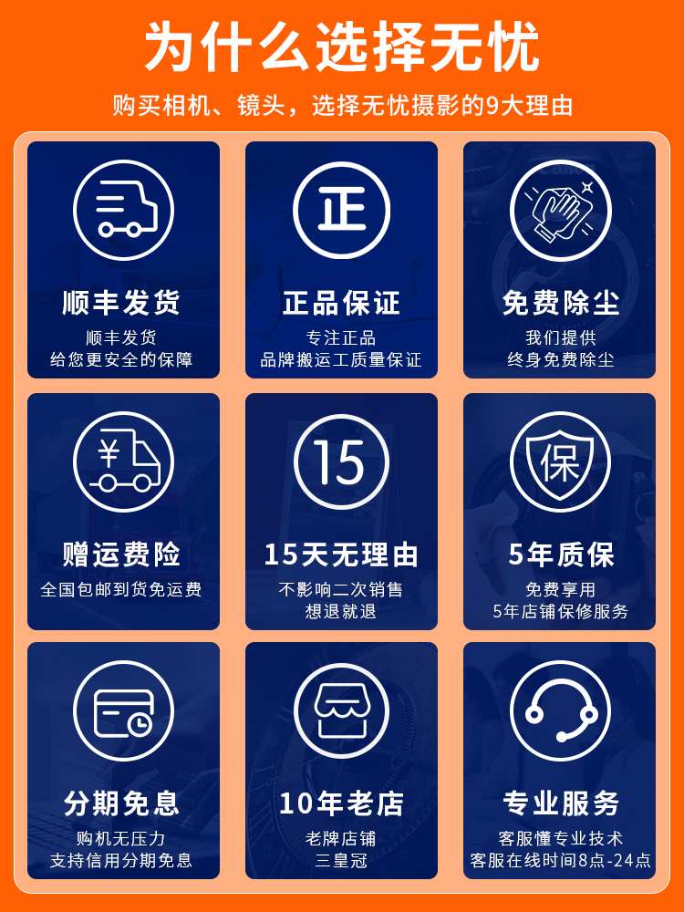 NIKON|NIKON NIKKOR Z DX 16-50|3.5-6.3VR 광각 줌 미러리스 렌즈 16-50MM