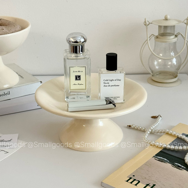 Ins Nordic cream fruit tray, high-foot fruit tray, snack tray, living room coffee table, snack tray, jewelry storage tray