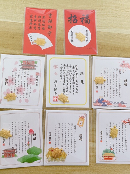 日本浅草御守同款贺卡金钱龟合金小金龟幸运物装饰摆件新奇小礼物
