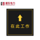 Insulated rubber pad rubber plate 10kv distribution room special industrial rubber thickened shock-absorbing and wear-resistant insulating plate