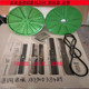 Mower Manganese Steel Blade Grader Accessories Pig Mower Crusher Knife Cutting Tablet Shaving Pan A Type B Belt