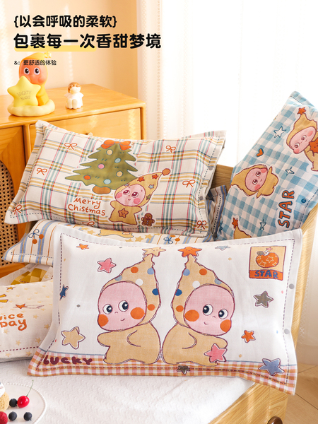 按扣式纯棉纱布卡通儿童枕套全棉全包宝宝家用加厚柔软枕芯内胆套