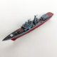 Genuine 4D assembled warship model 8 destroyer coast guard ship submarine simulation military toy warship ornaments