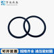Hydraulic oil cylinder repair package seal ring repair package hydraulic oil seal MOB/HOB/30/40/50/63/80/100