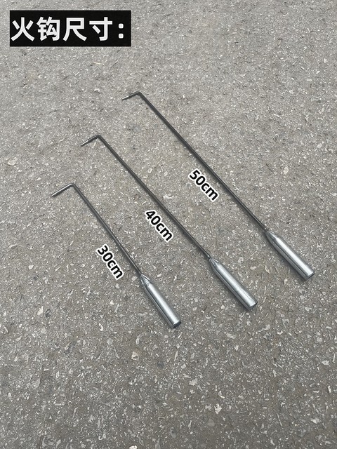 Fire tool three-piece set of iron fire tongs small shovel shovel sweeping fire hook fire shovel household rural stove firewood clip