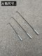 Fire tool three-piece set of iron fire tongs small shovel shovel sweeping fire hook fire shovel household rural stove firewood clip