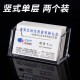 Deli business card holder creative desktop transparent plastic storage box car acrylic put business card holder business card box shelf business multi-layer business card box office desktop creative card box