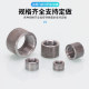 Welding oil port cylinder joint carbon steel inch ZG thread metric M18/22*1.5 inner wire oil tank base oil nozzle