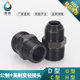 High-pressure oil pipe joints with variable diameter of English to metric D-type outer wire flaring direct conversion small head convex