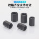 Metric inner teeth are directed through M14/16/18/20/22*1.5 thin internal thread hydraulic high-pressure oil pipe inner wire
