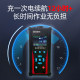 LDS800 Switch cabinet partial discharge detector high-voltage cabinet portable ultrasonic local discharge tester discharge instrument