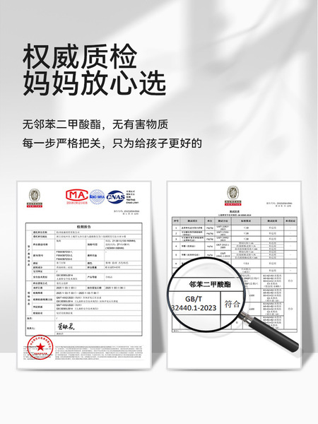 泰兰尼斯儿童洞洞鞋柔软舒适涉水速干不臭脚两穿男女童沙滩海边 — 5