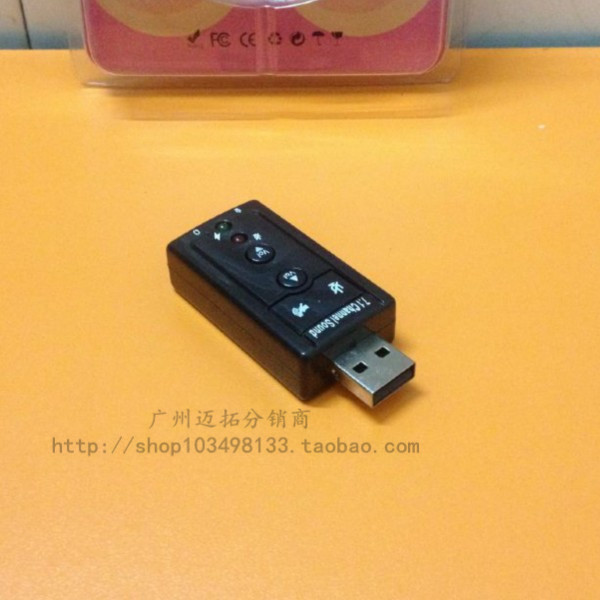 USB 사운드 카드 USB 외장 사운드 카드 스테레오 사운드 카드 노트북 사운드 카드 드라이버가 필요 없는 컴퓨터 사운드 카드