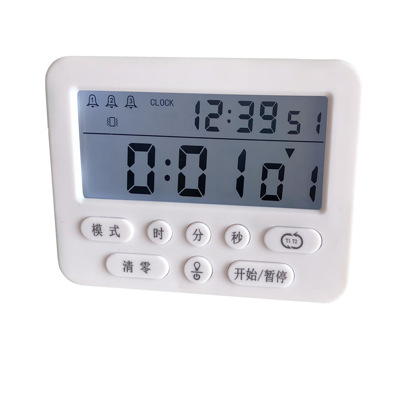 AUTOMATIC COUNTDOWN REMINDER WORK TIMER MULTI-FUNCTION BEDSIDE SILENT CLOCK VIBRATING ALARM CLOCK LUMINESCENCE