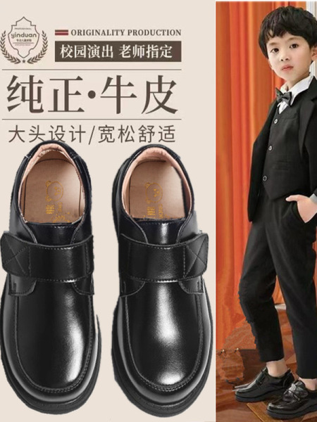 男童皮鞋2026春秋新款黑色英伦表演鞋单鞋软底儿童学生演出鞋