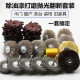 Wooden door renovation tools furniture paint removal polishing brush woodworking polishing flower head tea table polishing wood carving paint removal set