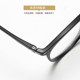 Double teeth glasses side opening glasses frame accessories for men and women eyes foot legs brackets universal repair and replacement