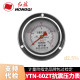 Direct sales by manufacturer Hongqipian Instrument Shock-resistant, anti-shock pressure gauge YTN-60ZT Oil-filling pressure gauge
