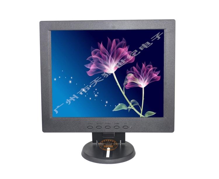 10.4인치 LCD TV 컴퓨터 모니터 슈퍼마켓 기계 금전 등록기 금전 등록기 V59 TV 모니터링