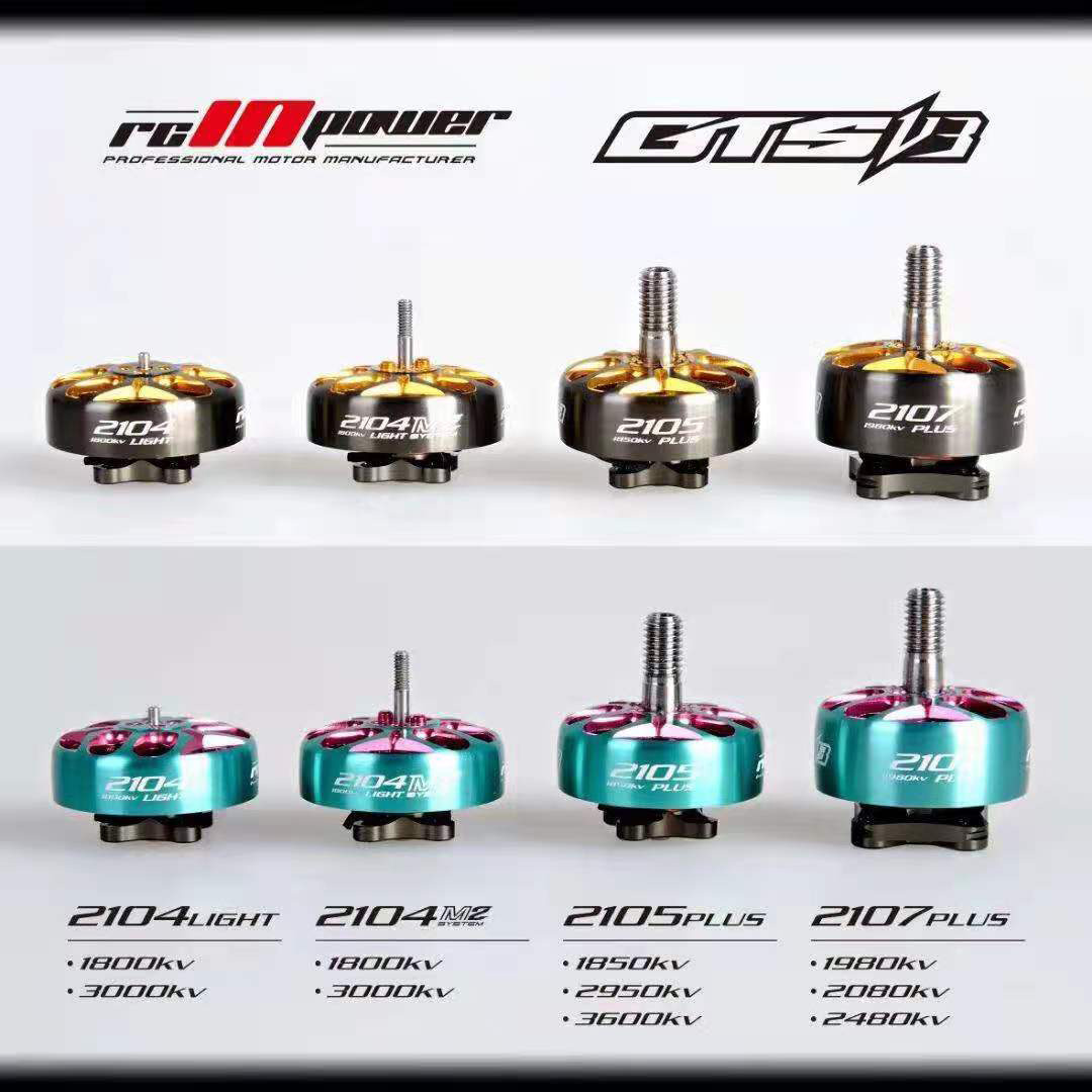 RCINPOWER의 새로운 GTS V3 2104T|M2|2105|2107 브러시리스 모터