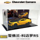 1 32 Bumblebee Chevrolet Camaro Sports Car Alloy Model Car Simulation Toys Children's Boy Ornaments