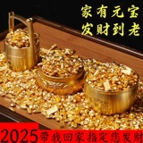 Слиток для офиса, браслет с одной бусиной, аксессуар, на удачу