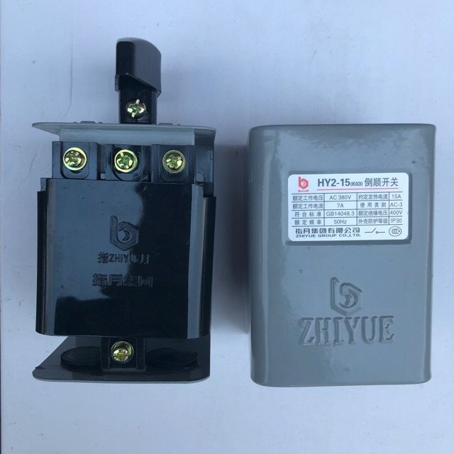 Moon-inverted switch Conversion switch KO3-15 HY2-15A Iron box housing Forward and reverse switch