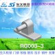 Shengjiu Cabinet Lock Black Plastic PA Lock Rod Fixing Parts Distribution Box Accessories RG003-1-2-3-4-5-9-10
