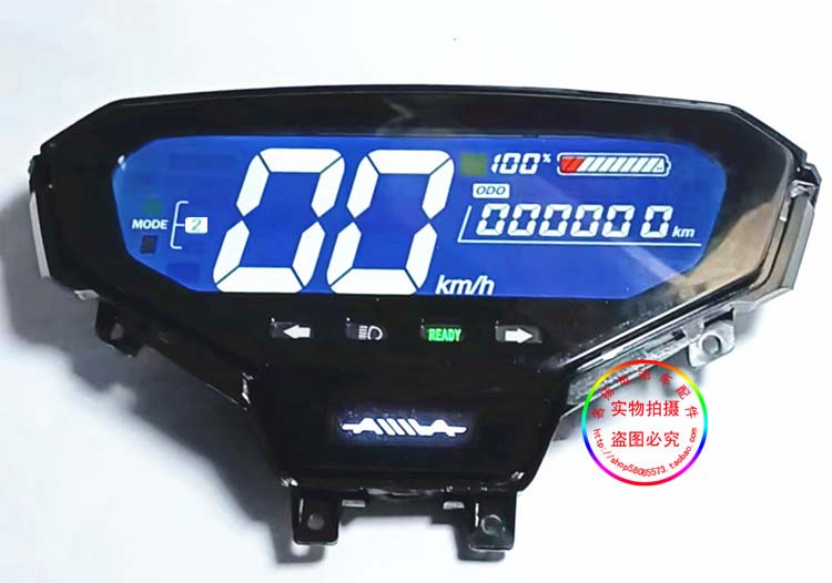 EMMA N300 전기 자동차 특수 계기판 N300 LCD 계기판 전원 표시 디스플레이 60V 및 72V