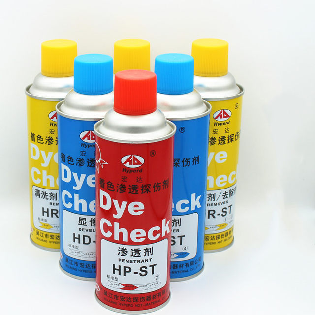 Image agent Xinmeida DPT-5 coloring penetration detector set three-dimensional scanning number penetration agent cleaning agent