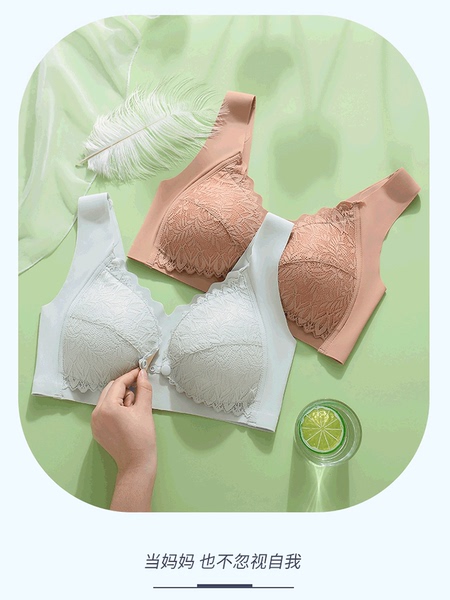 背心式哺乳内衣聚拢防下垂母乳期孕妇胸罩产后喂奶前开扣文胸薄款