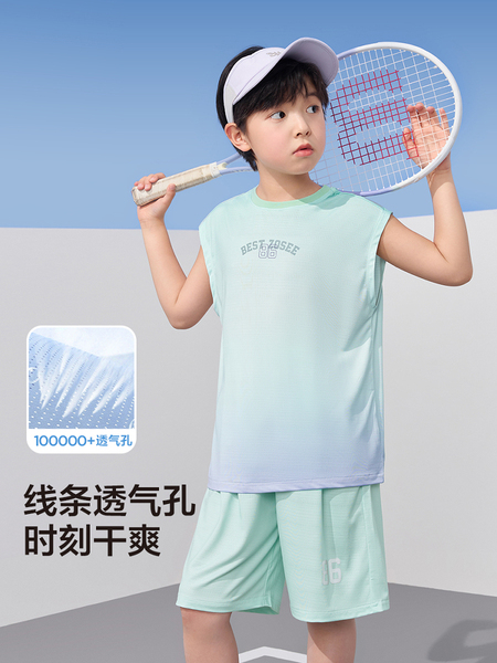 左西童装男童速干套装儿童运动背心短裤两件套网眼夏装2026新款潮 — 3