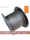 Graphite pack high temperature resistant sealing filler high pressure nickel wire reinforced expansion asbestos gasket flexible graphite packing ring