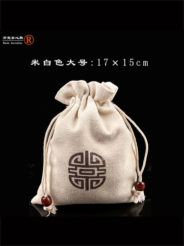 Мешочек из грецкого ореха, четки из круглых бусин, система хранения из розового дерева, хлопковый тканевый мешок, сумка, на шнурках