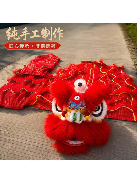9寸儿童醒狮塑料耐摔醒狮头9寸羊毛狮表演道具全套会眨眼耳朵会动
