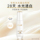 OLAY Magnolia oil water Light Маленькая белая бутылочка Отбеливающая эссенция Super Anti-sugar для лица Увлажняющие средства по уходу за кожей Официальные аутентичные mini 2