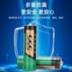 555 high-quality high-power zinc-manganese dry battery No. 5, 7-sized toy clock power tool for mouse and keyboard