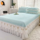Summer Doudou mat Girls' Heart Summer Ice Silk Cool Mat Three-piece Set of Lace Bedding Sheet Machine Washable Air Conditioning Soft Mat