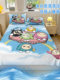 Summer cool egg zi party ice silk sheet cool mat boy girl boy student dormitory air conditioning mat three-piece set