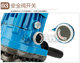 MHP-20 electric hand-portable punching mold hydraulic punching machine channel steel angle iron mold one-shaped mold oval mold