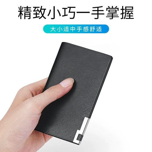 Кожаный ультратонкий изысканный вместительный и большой картхолдер для визитных карточек