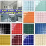 Темно-зеленый корейский ресторан-барбекю в гонконгском стиле, 48 цветов, керамическая мозаика, маленькая мозаичная плитка для ванной комнаты